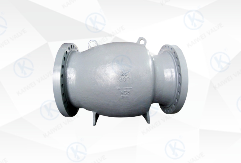 Axial-Flow Type Check Valve