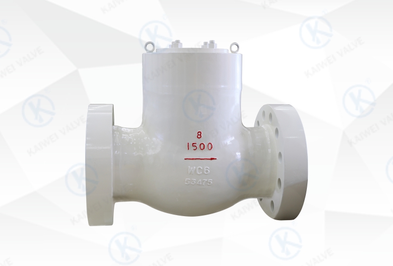 Forged Steel Pressure-seal check valve
