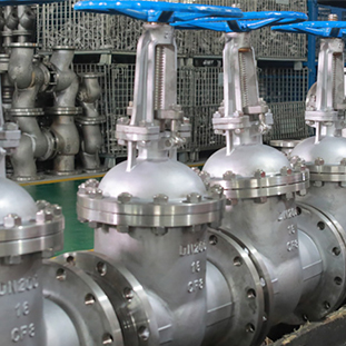 The importance of stainless steel gate valve in production and life